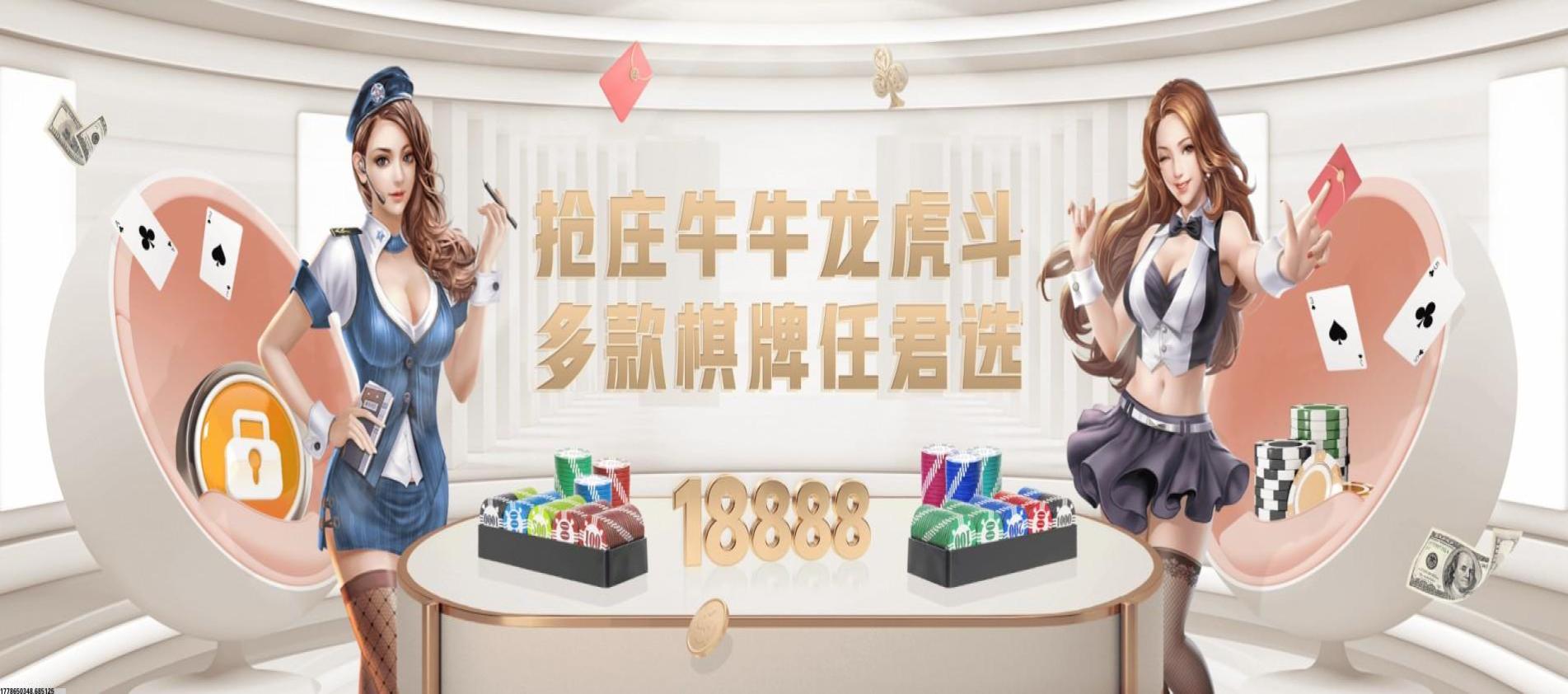 定期的运动健康讲座
